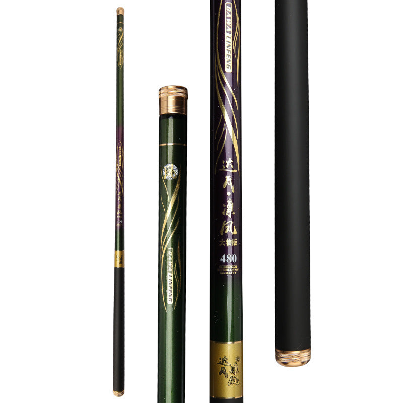 High Carbon Fishing Rod Light Hard 6H19 Tune Black Pit Hand Rod Short Pitch Fishing Rod - Blue Force Sports